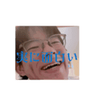 みずきですけどなにか？（個別スタンプ：11）