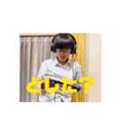 みずきですけどなにか？（個別スタンプ：12）