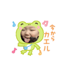 してら（個別スタンプ：3）