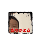 してら（個別スタンプ：11）
