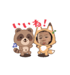 してら（個別スタンプ：16）
