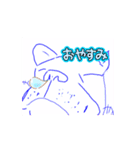 ❤︎Everyday   ᕼᗩKᑌ❤︎（個別スタンプ：2）