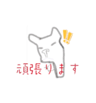 ❤︎Everyday   ᕼᗩKᑌ❤︎（個別スタンプ：6）