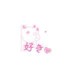 ❤︎Everyday   ᕼᗩKᑌ❤︎（個別スタンプ：7）