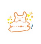 ❤︎Everyday   ᕼᗩKᑌ❤︎（個別スタンプ：9）