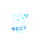 ❤︎Everyday   ᕼᗩKᑌ❤︎（個別スタンプ：10）