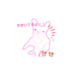 ❤︎Everyday   ᕼᗩKᑌ❤︎（個別スタンプ：11）