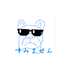 ❤︎Everyday   ᕼᗩKᑌ❤︎（個別スタンプ：13）