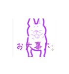 ❤︎Everyday   ᕼᗩKᑌ❤︎（個別スタンプ：14）