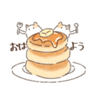 ゆる〜いスイーツこねこ（個別スタンプ：1）