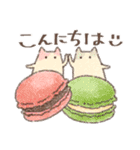 ゆる〜いスイーツこねこ（個別スタンプ：2）