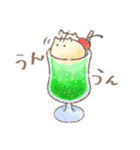 ゆる〜いスイーツこねこ（個別スタンプ：4）