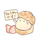 ゆる〜いスイーツこねこ（個別スタンプ：5）