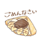 ゆる〜いスイーツこねこ（個別スタンプ：6）