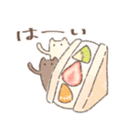 ゆる〜いスイーツこねこ（個別スタンプ：7）