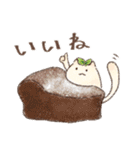 ゆる〜いスイーツこねこ（個別スタンプ：12）