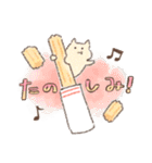 ゆる〜いスイーツこねこ（個別スタンプ：13）