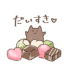 ゆる〜いスイーツこねこ（個別スタンプ：15）