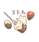 ゆる〜いスイーツこねこ（個別スタンプ：23）