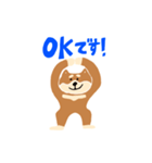柴犬のスタンプ〜！（個別スタンプ：3）
