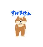 柴犬のスタンプ〜！（個別スタンプ：9）