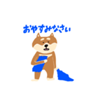 柴犬のスタンプ〜！（個別スタンプ：13）