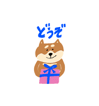柴犬のスタンプ〜！（個別スタンプ：24）