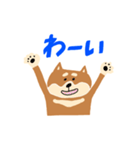 柴犬のスタンプ〜！（個別スタンプ：35）