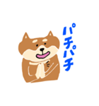 柴犬のスタンプ〜！（個別スタンプ：36）