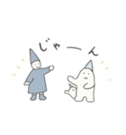 みんな生きてるスタンプ2 文字なし 番外編（個別スタンプ：28）