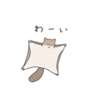 みんな生きてるスタンプ2 文字なし 番外編（個別スタンプ：32）