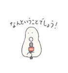 みんな生きてるスタンプ2 文字なし 番外編（個別スタンプ：34）