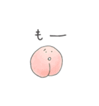 みんな生きてるスタンプ2 文字なし 番外編（個別スタンプ：38）