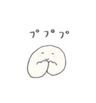 みんな生きてるスタンプ2 文字なし 番外編（個別スタンプ：39）