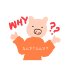 ひとことじゃすまないMr.P（個別スタンプ：4）