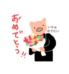 ひとことじゃすまないMr.P（個別スタンプ：10）