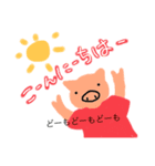 ひとことじゃすまないMr.P（個別スタンプ：14）