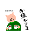 ひとことじゃすまないMr.P（個別スタンプ：15）
