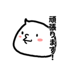 少しうざいクリームくん（個別スタンプ：1）