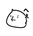 少しうざいクリームくん（個別スタンプ：6）