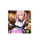 メイドさん日和（個別スタンプ：1）