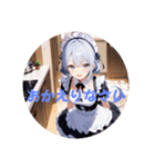 メイドさん日和（個別スタンプ：4）