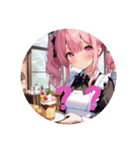メイドさん日和（個別スタンプ：8）