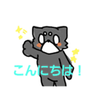 おいぬの日常スタンプ（個別スタンプ：1）