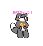 おいぬの日常スタンプ（個別スタンプ：5）