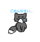 おいぬの日常スタンプ（個別スタンプ：6）