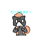 おいぬの日常スタンプ（個別スタンプ：7）