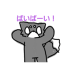 おいぬの日常スタンプ（個別スタンプ：11）