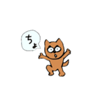動くしば（個別スタンプ：1）