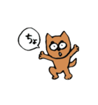 動くしば（個別スタンプ：3）
